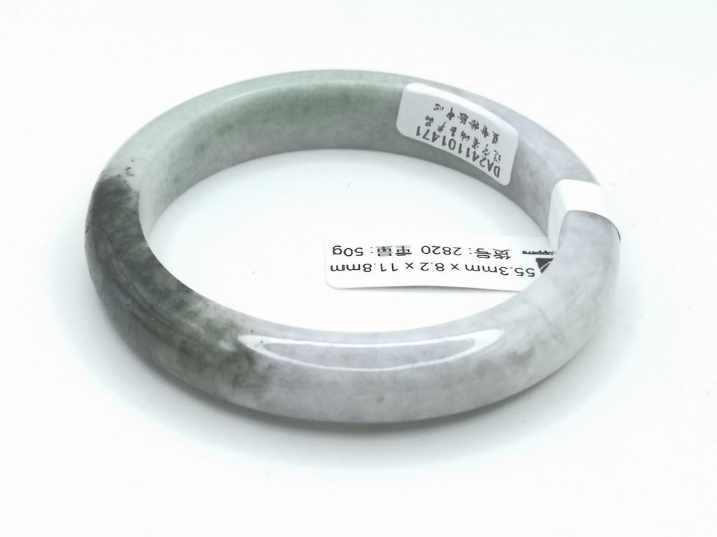 B2820G