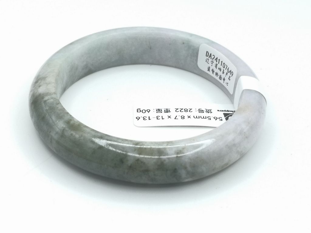 B2822F