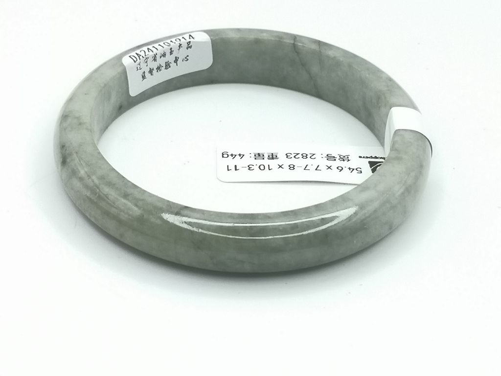 B2823F