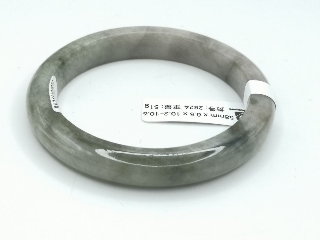 B2824F
