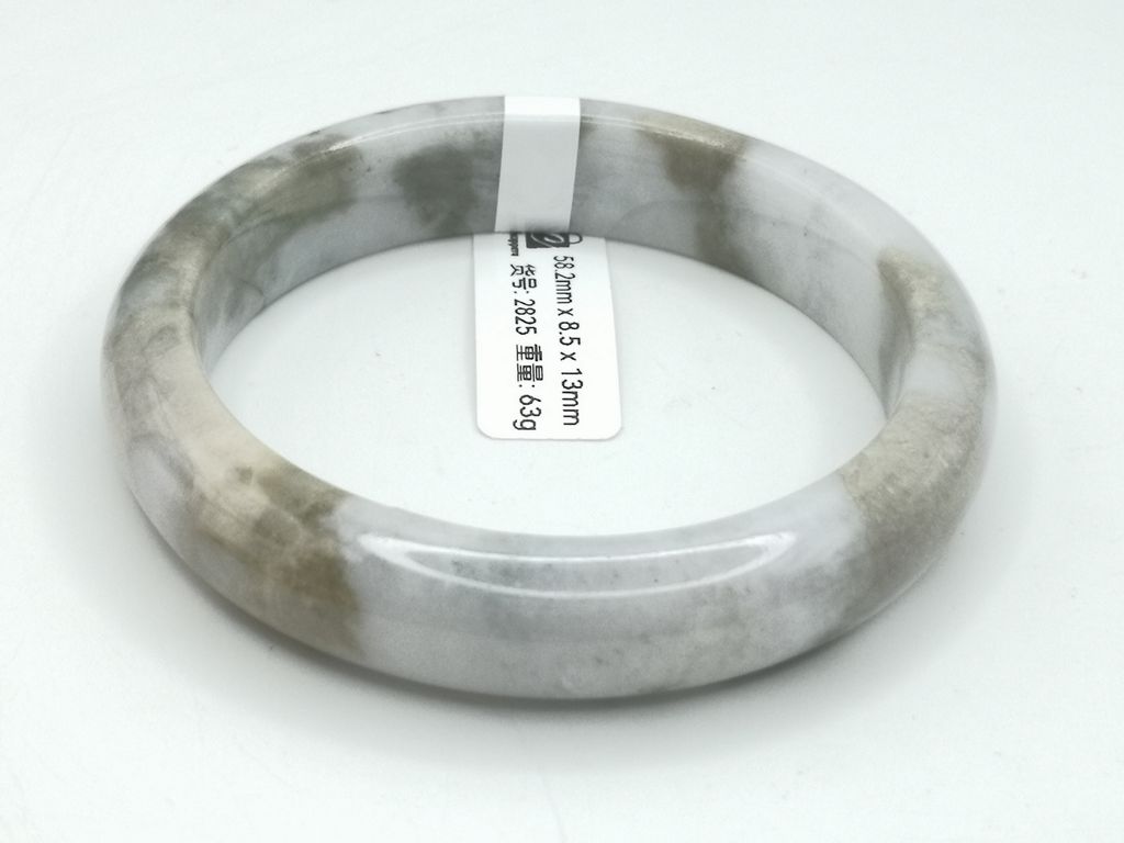 B2825K