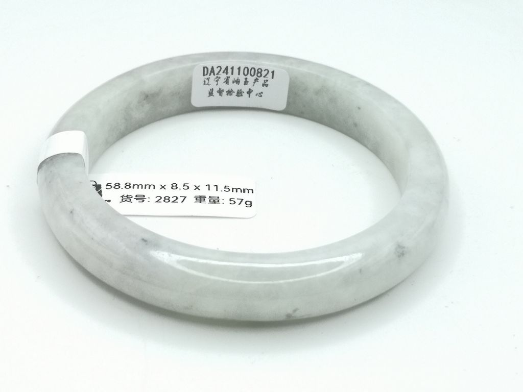 B2827D