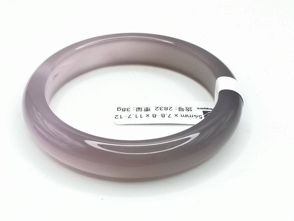B2832F