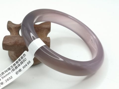 B2832A
