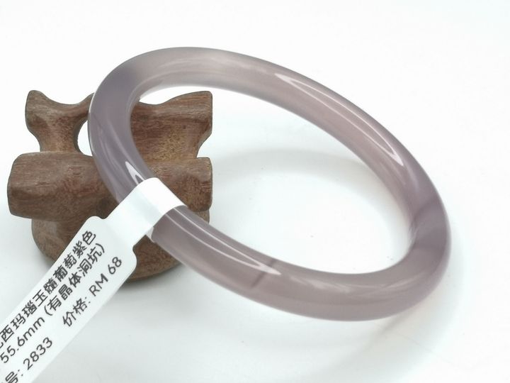 B2833A