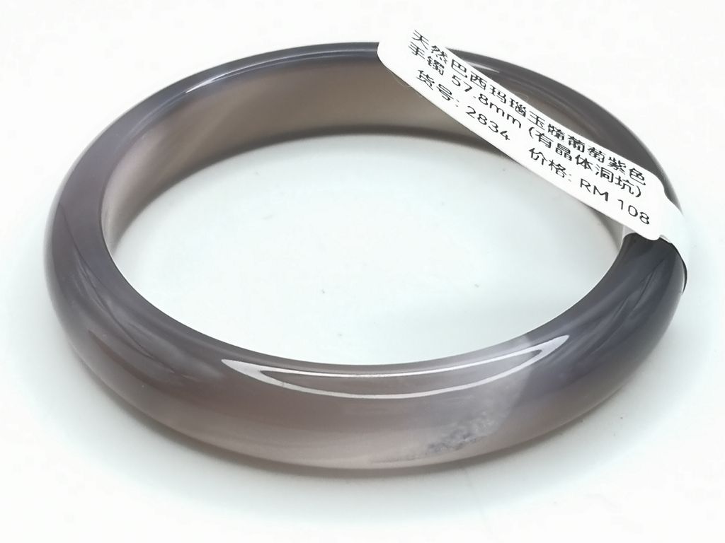 B2834G