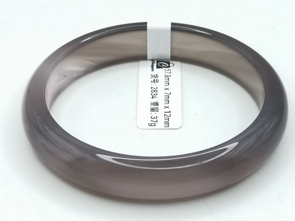 B2834J