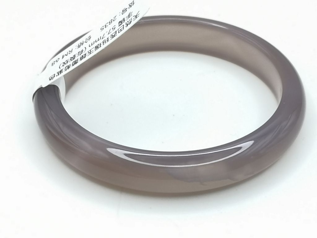 B2835E