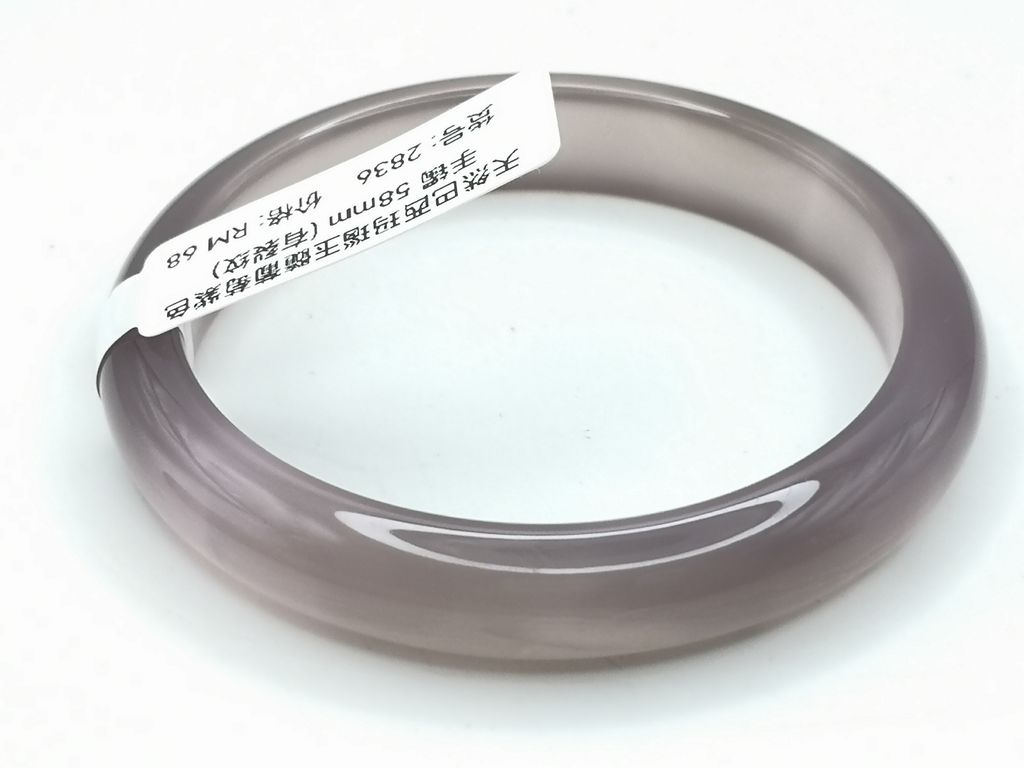 B2836E