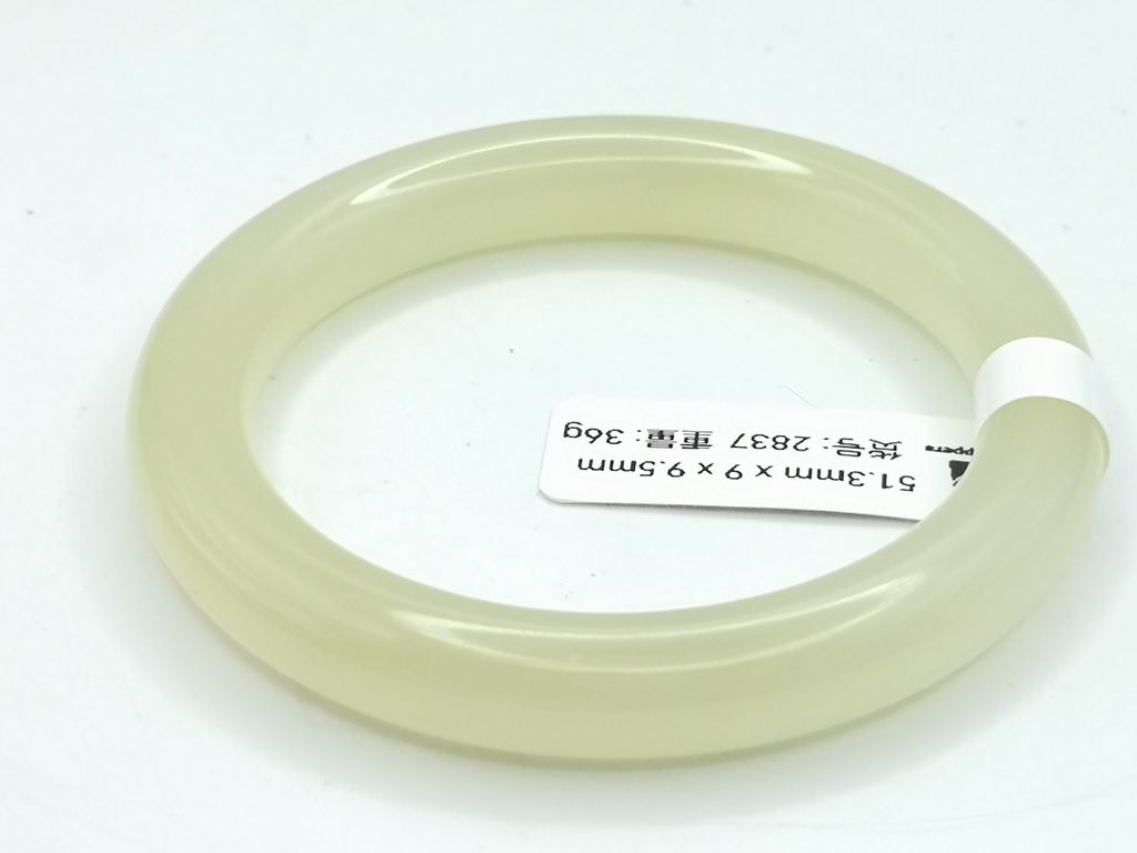 B2837F
