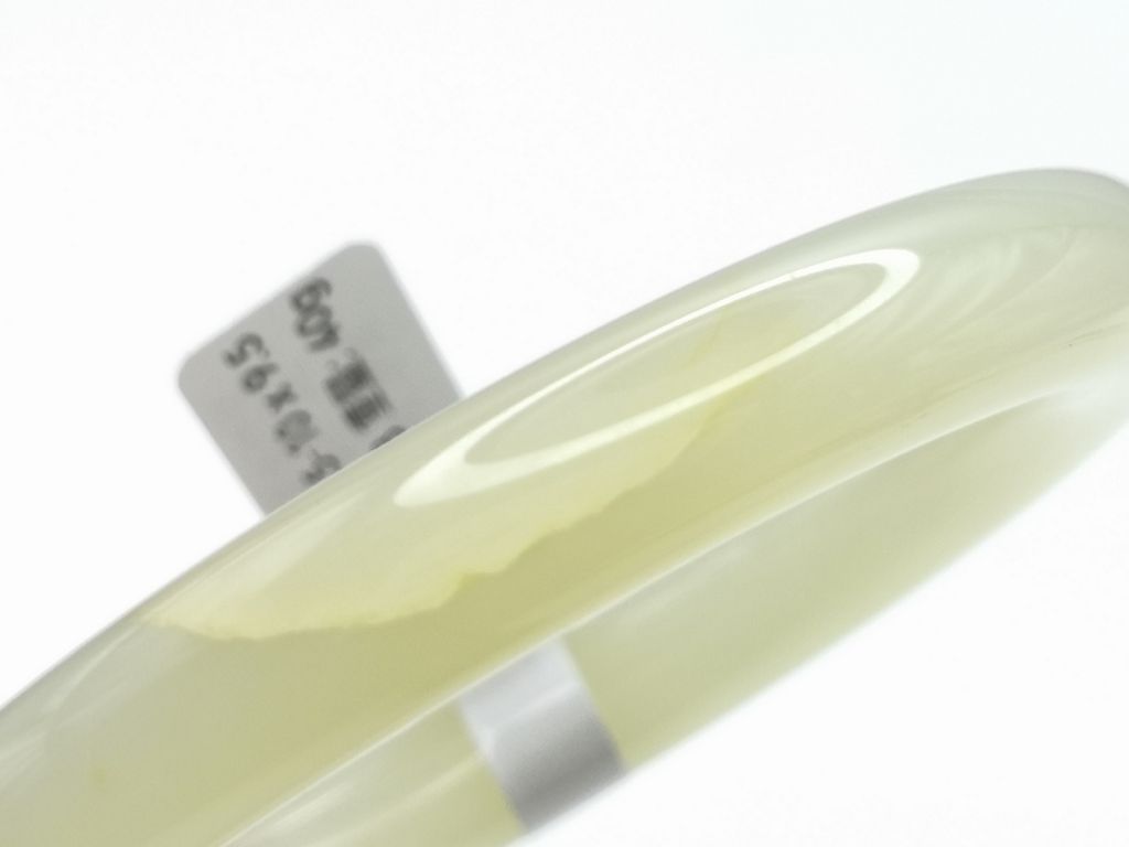 B2838H