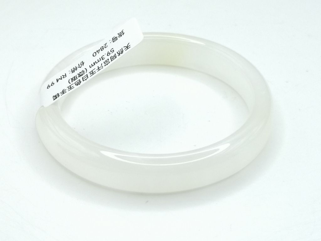 B2840E