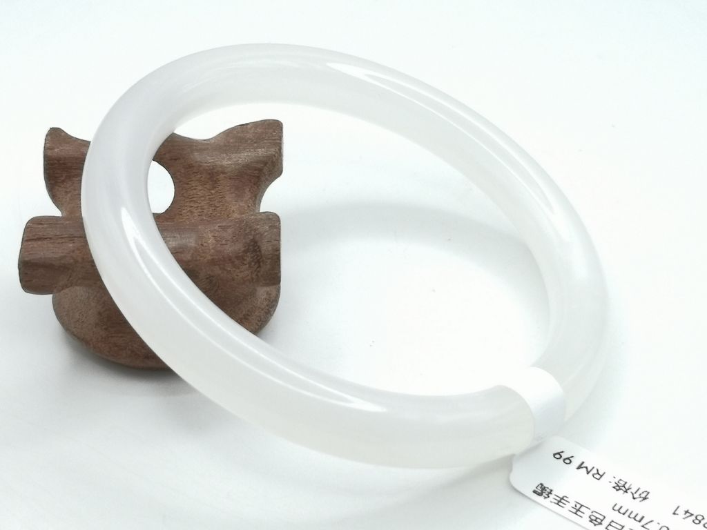 B2841B