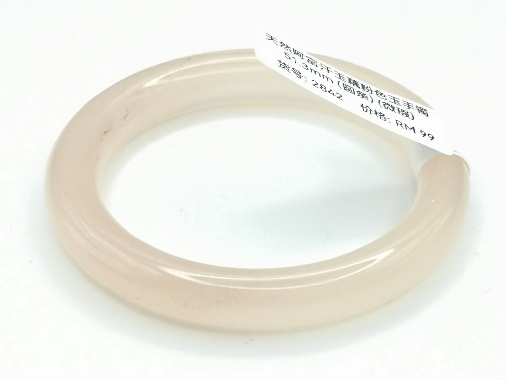 B2842G