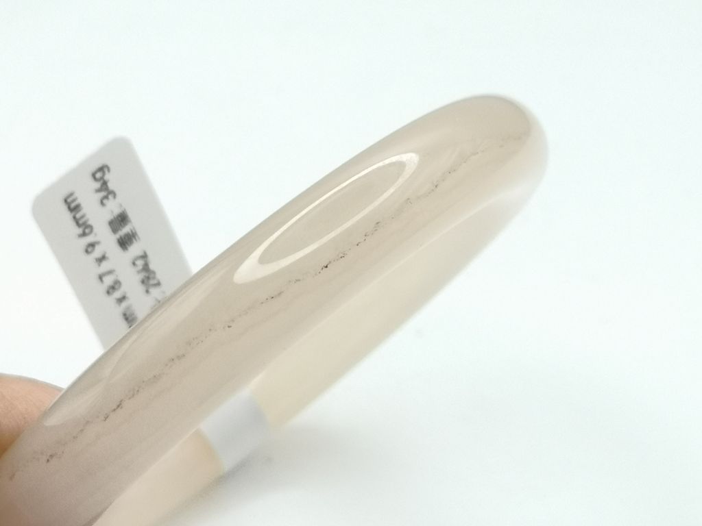 B2842H