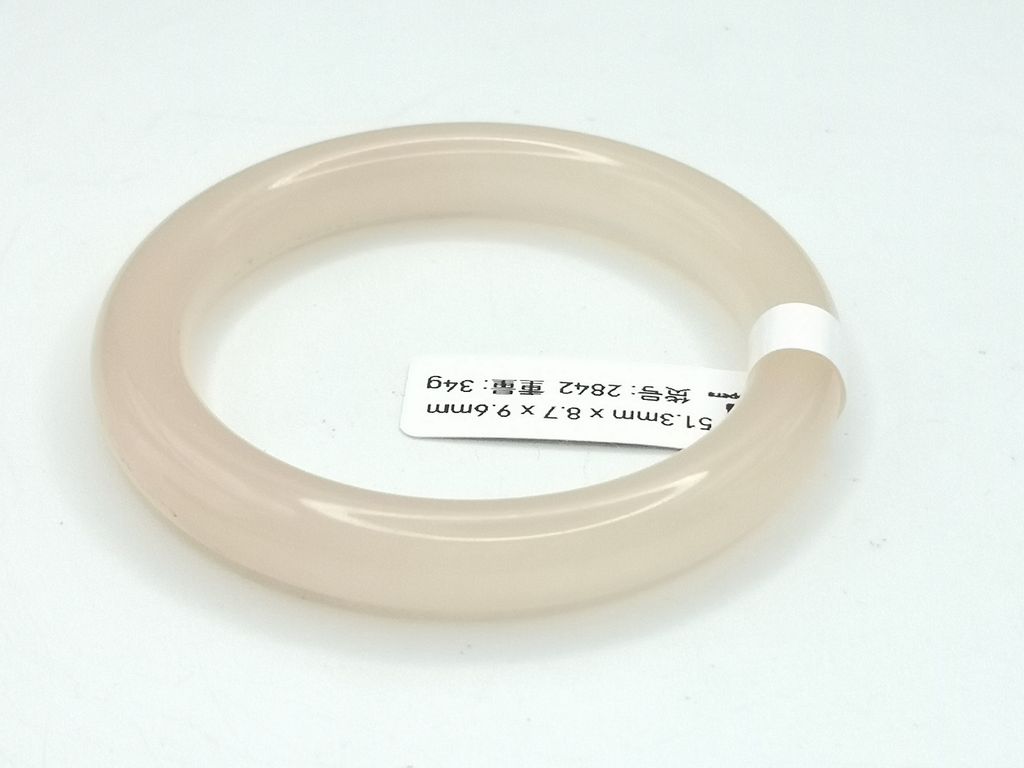 B2842F