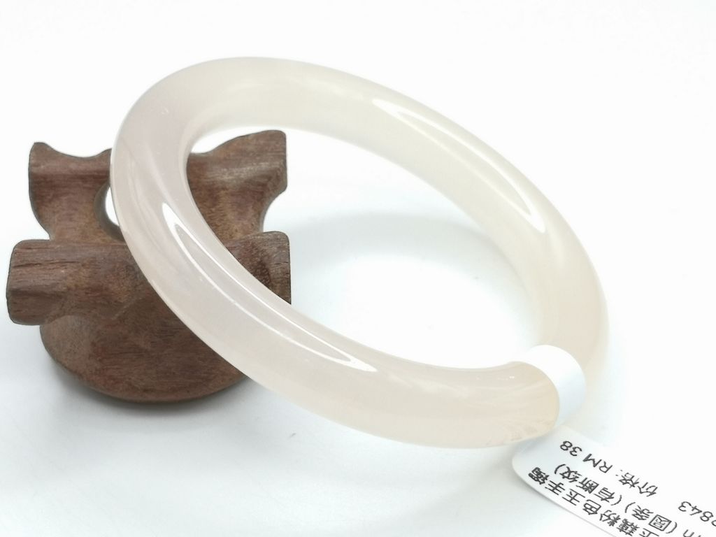B2843B