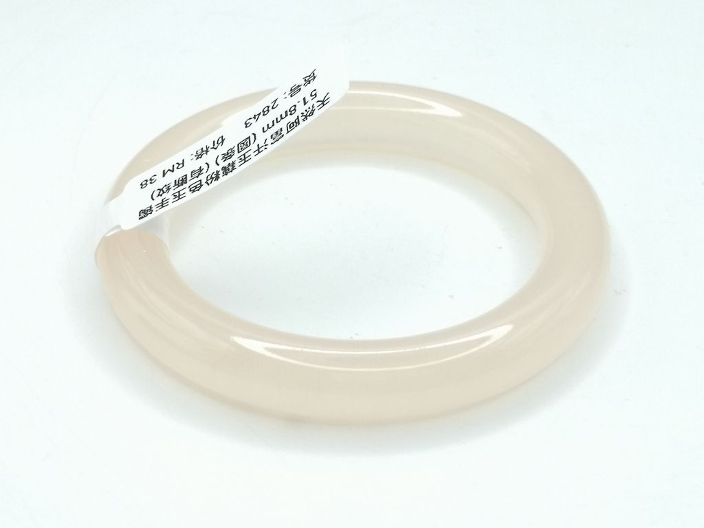 B2843E