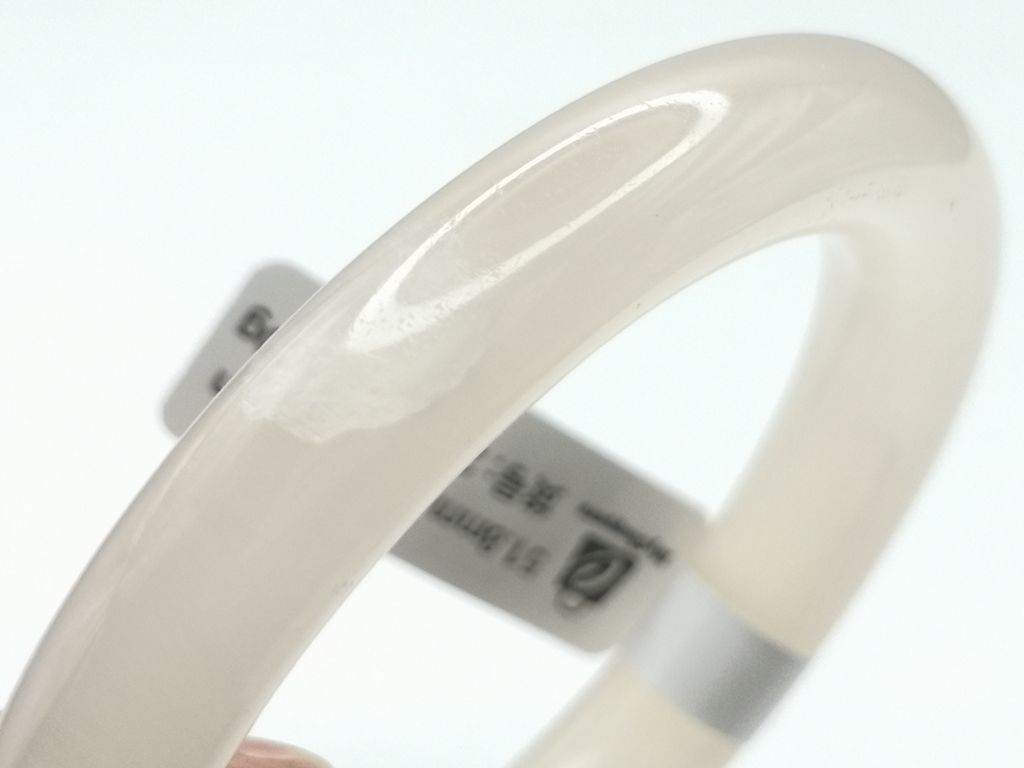 B2843H