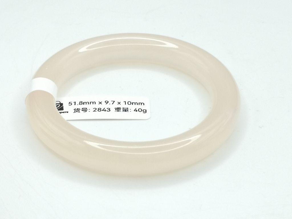 B2843D