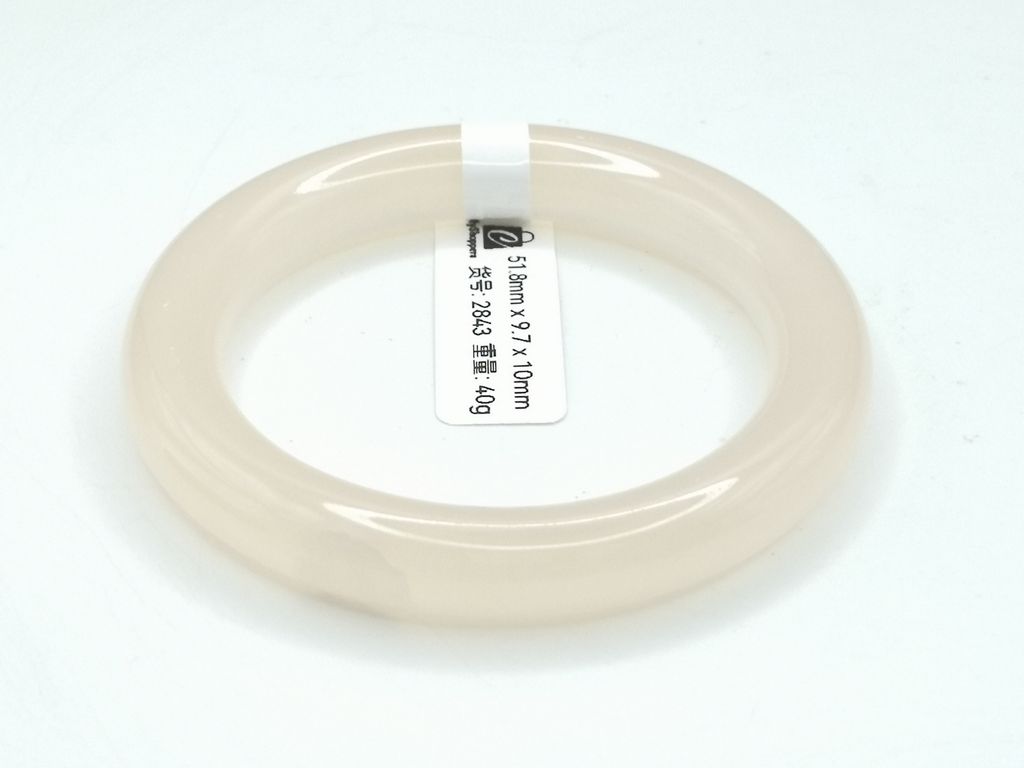 B2843J