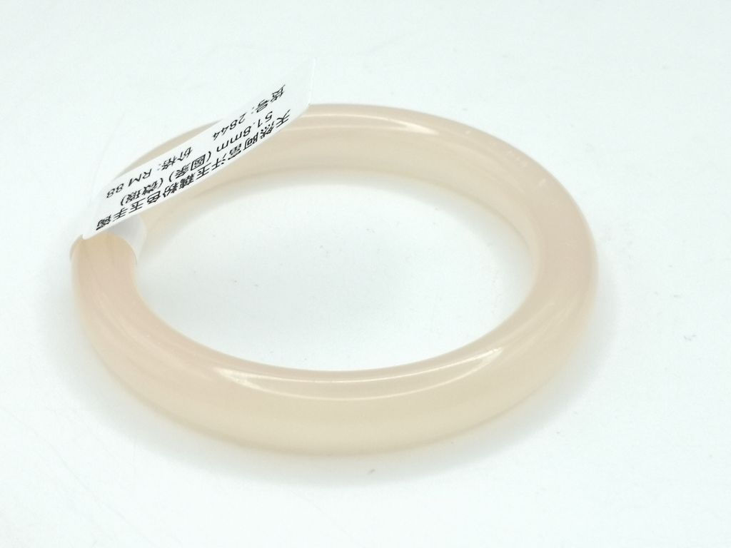 B2844E