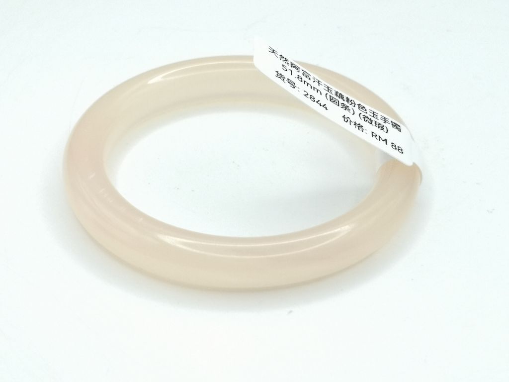 B2844G