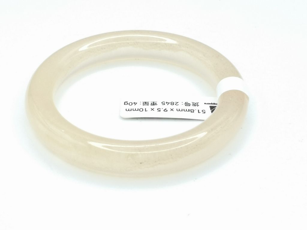 B2845F