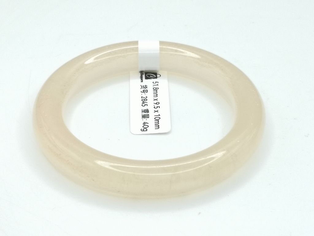 B2845K