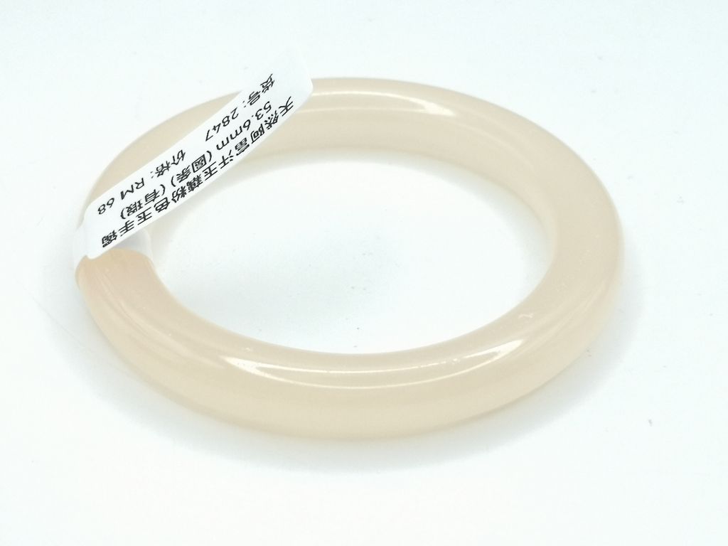 B2847E