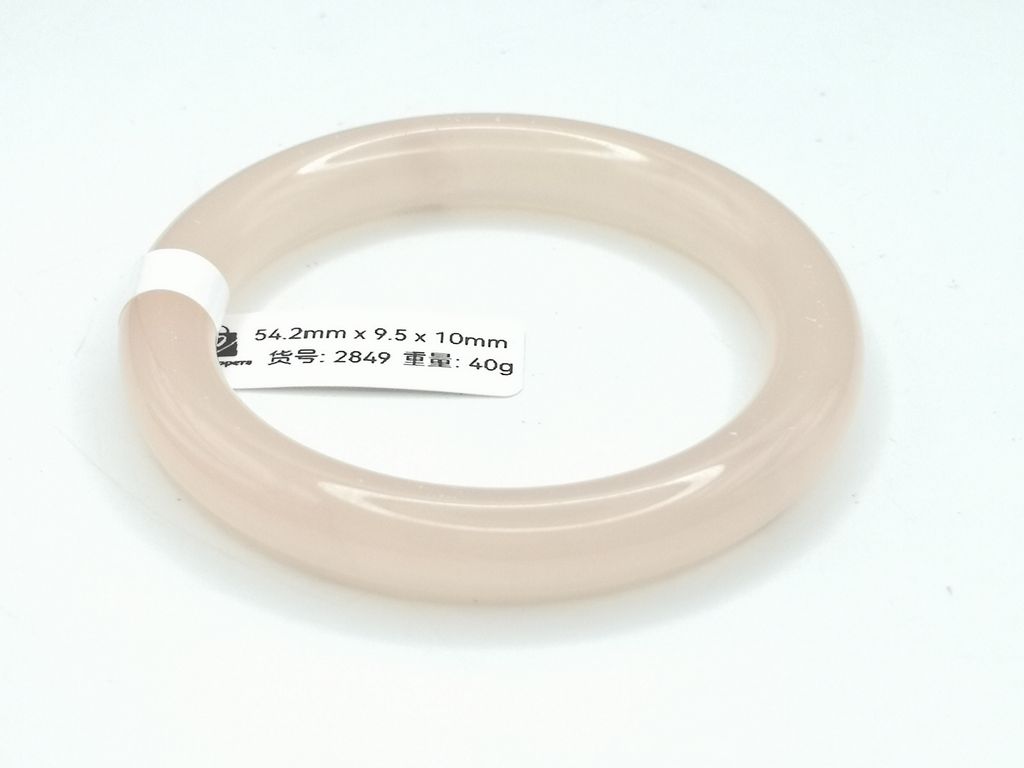 B2849D