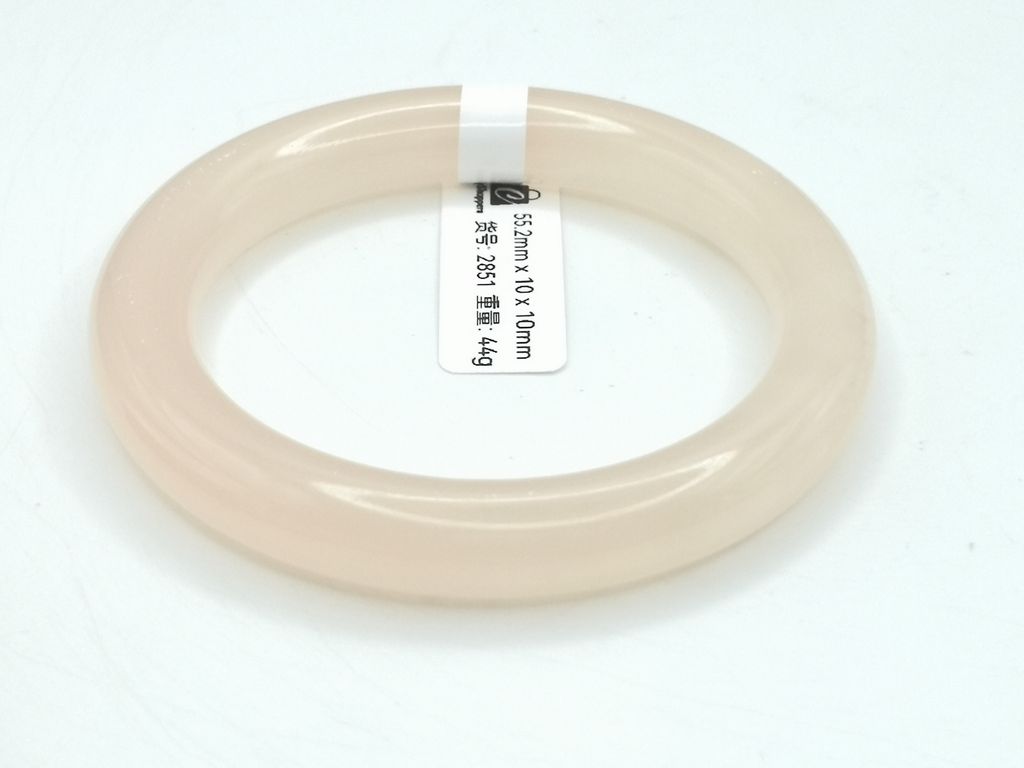 B2851J