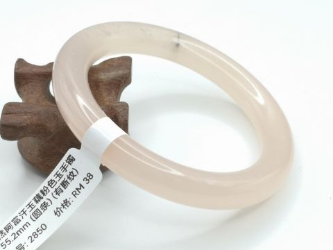 B2850A