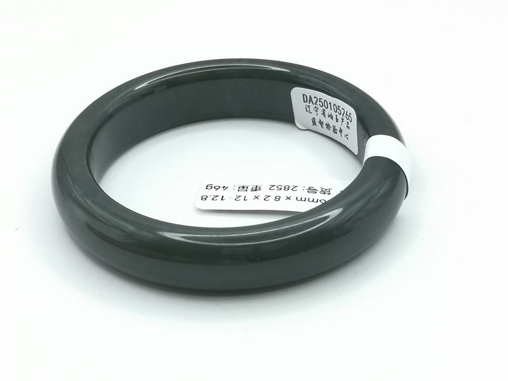 B2852F
