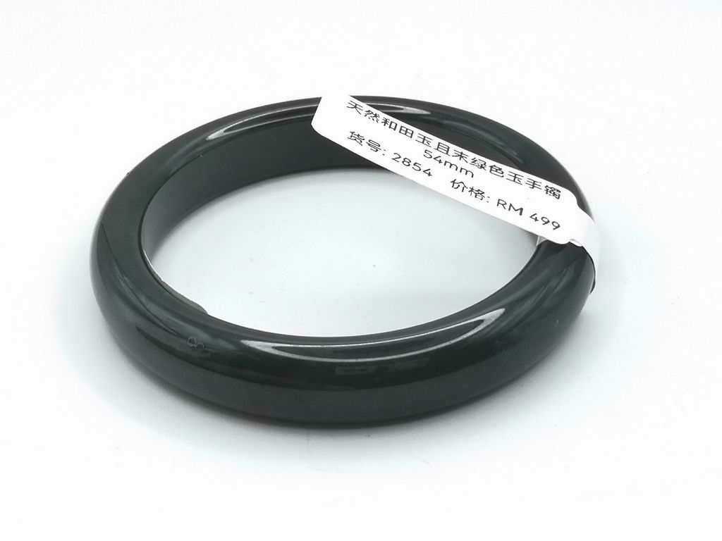 B2854G
