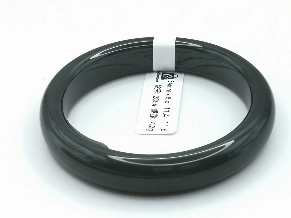 B2854I