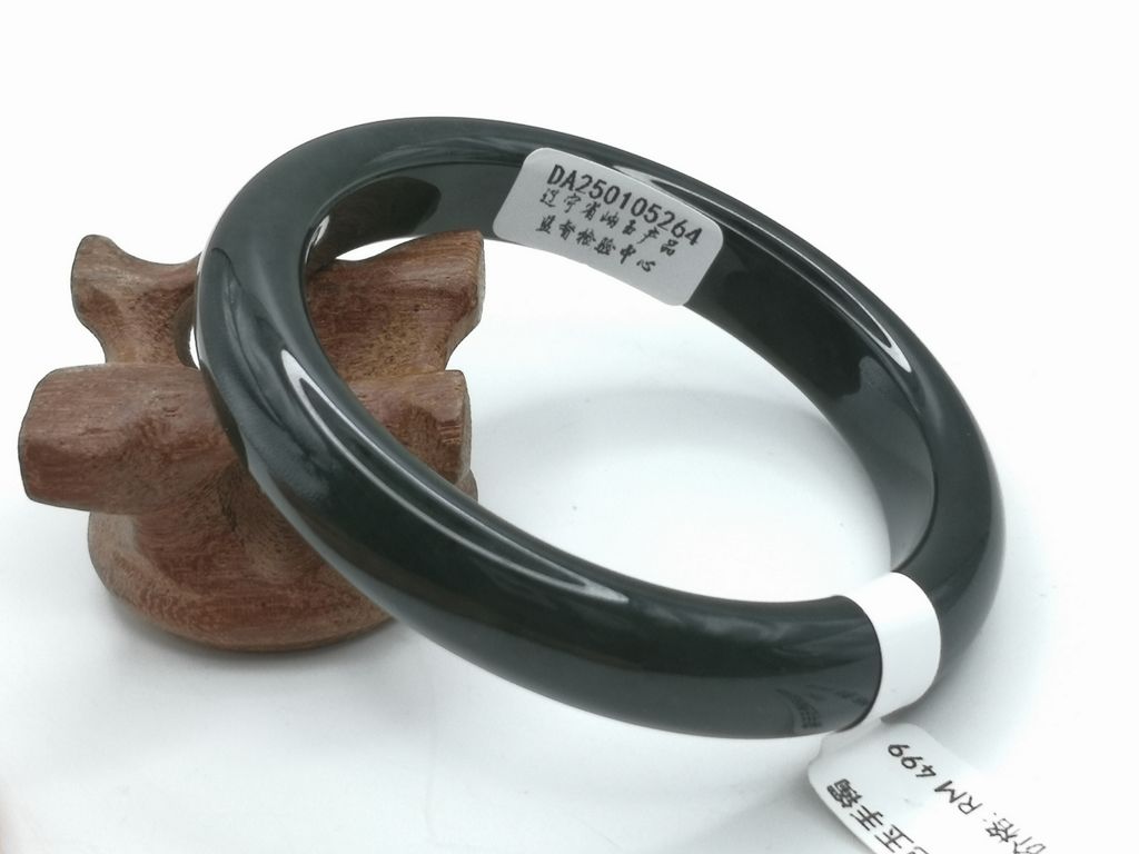 B2854B