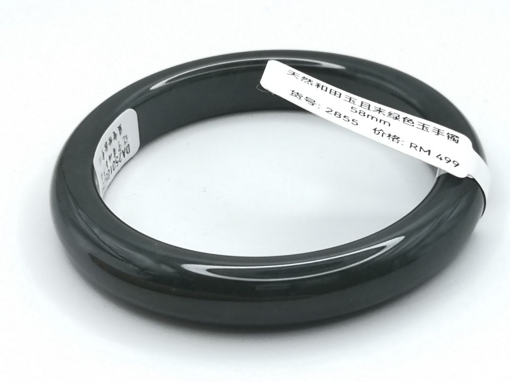 B2855G
