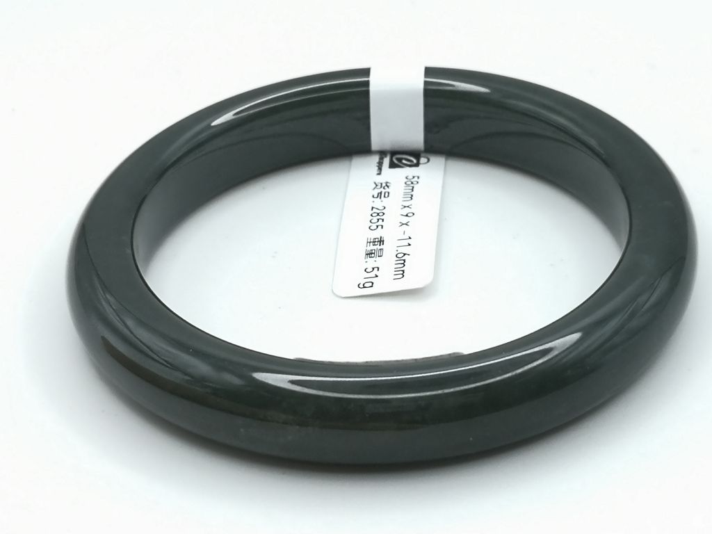 B2855J