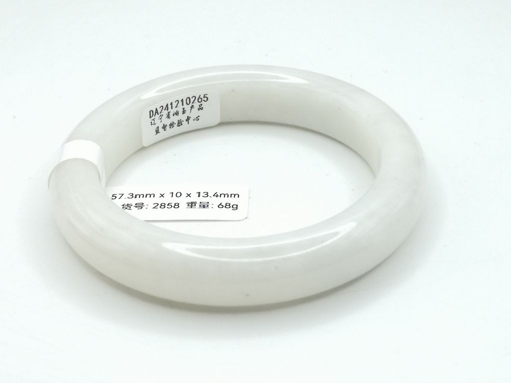B2858D