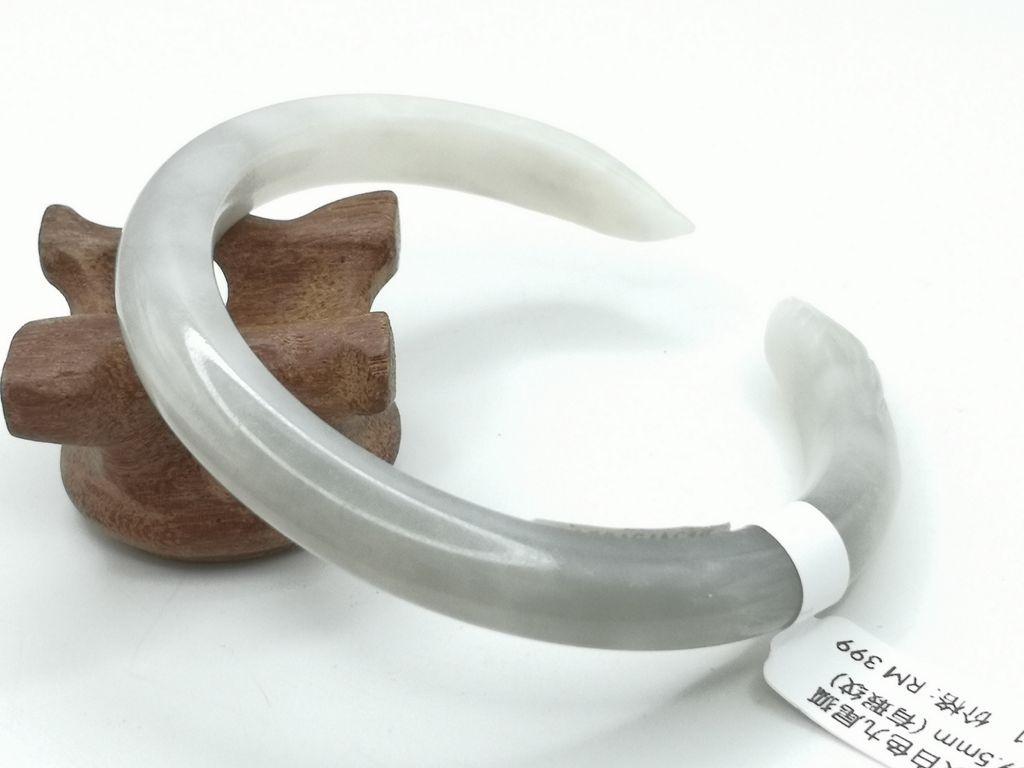 B2861B
