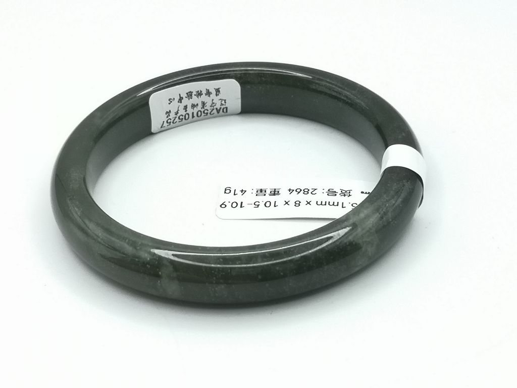 B2864F