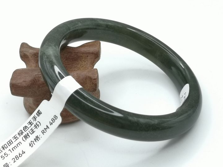 B2864A