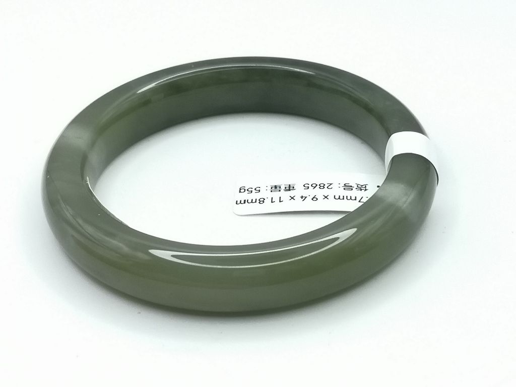 B2865F