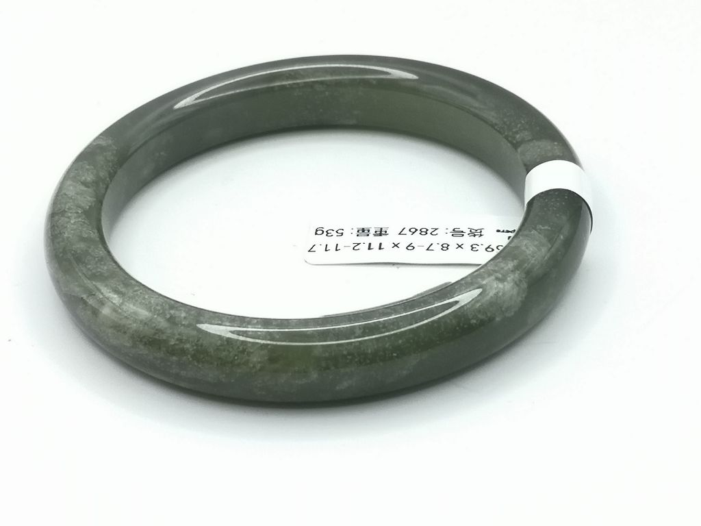 B2867F