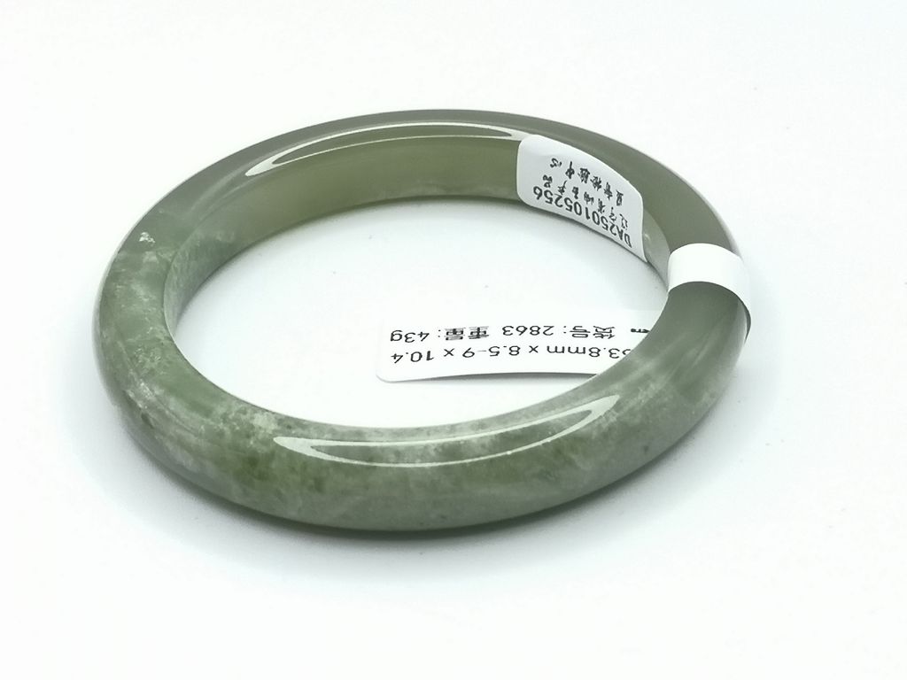 B2863F