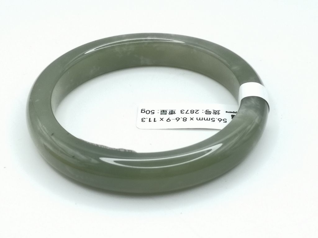 B2873F