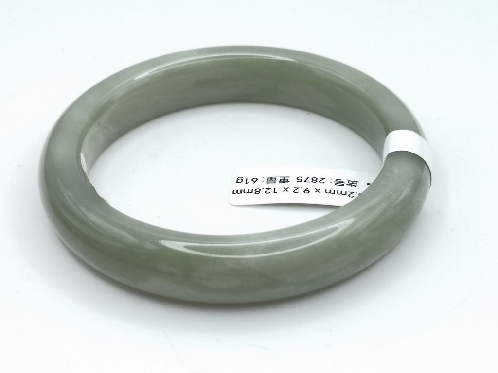 B2875F