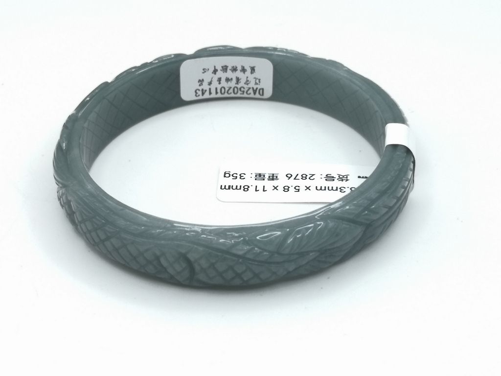 B2876F