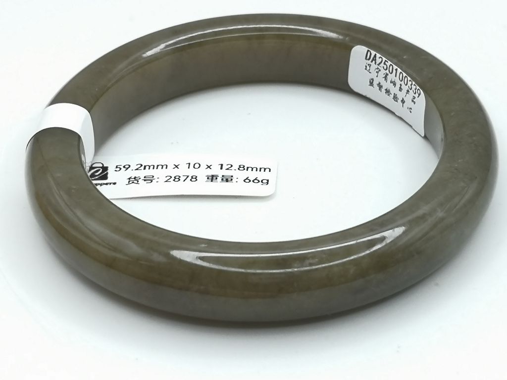B2878D